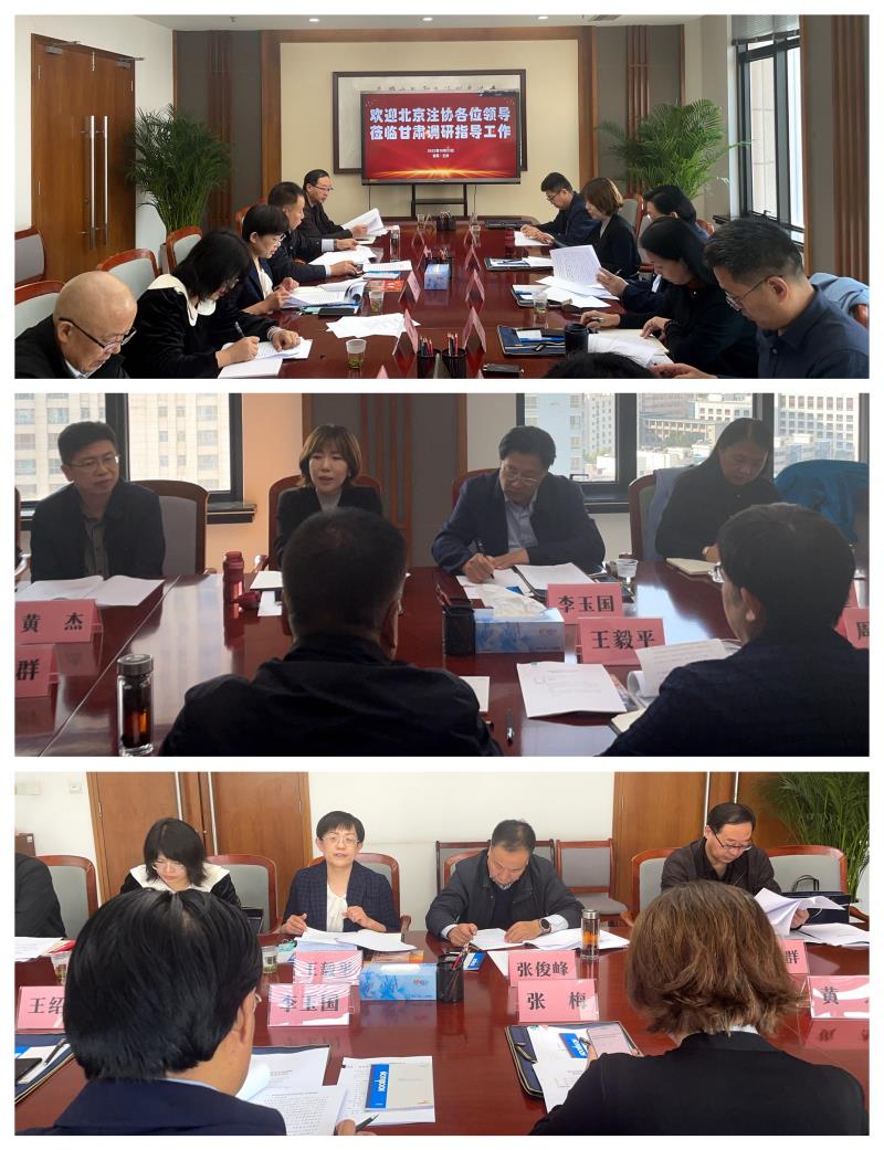 座談會1.jpg 座談會1.jpg