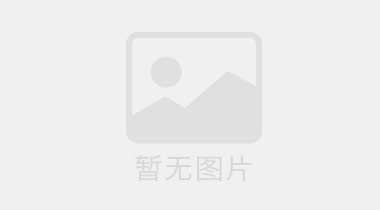 鳥(niǎo)瞰圖