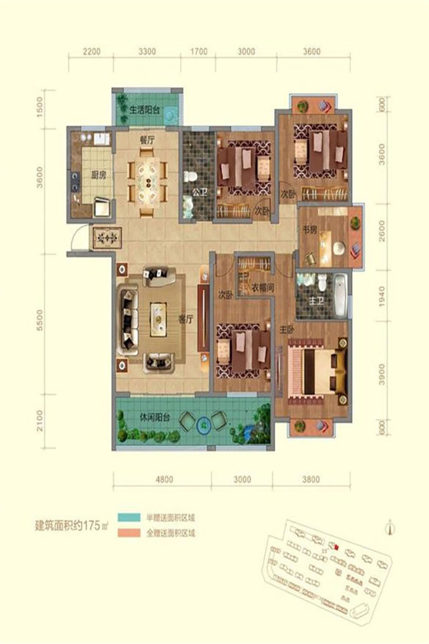 建面約175㎡戶型