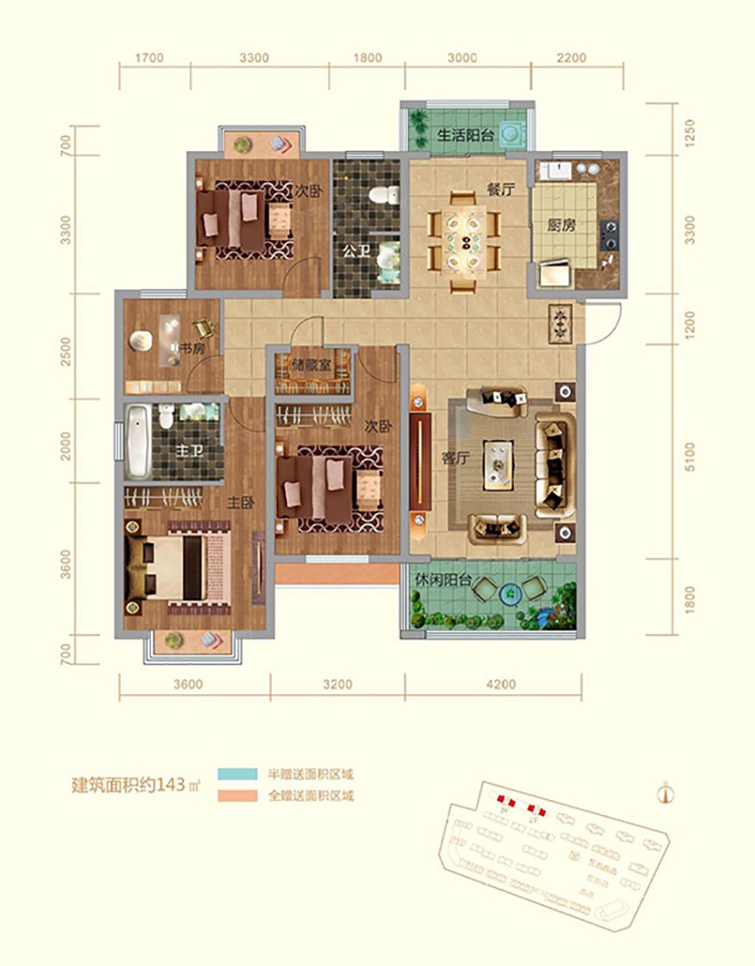 6#Y1戶型