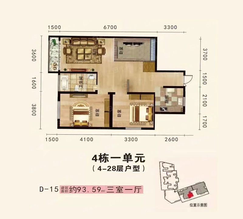 4#D-15戶(hù)型
