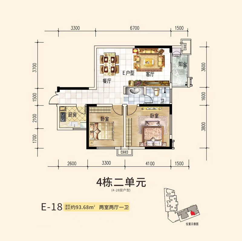 4#E-18戶(hù)型