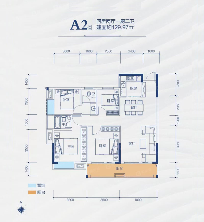 A2戶(hù)型