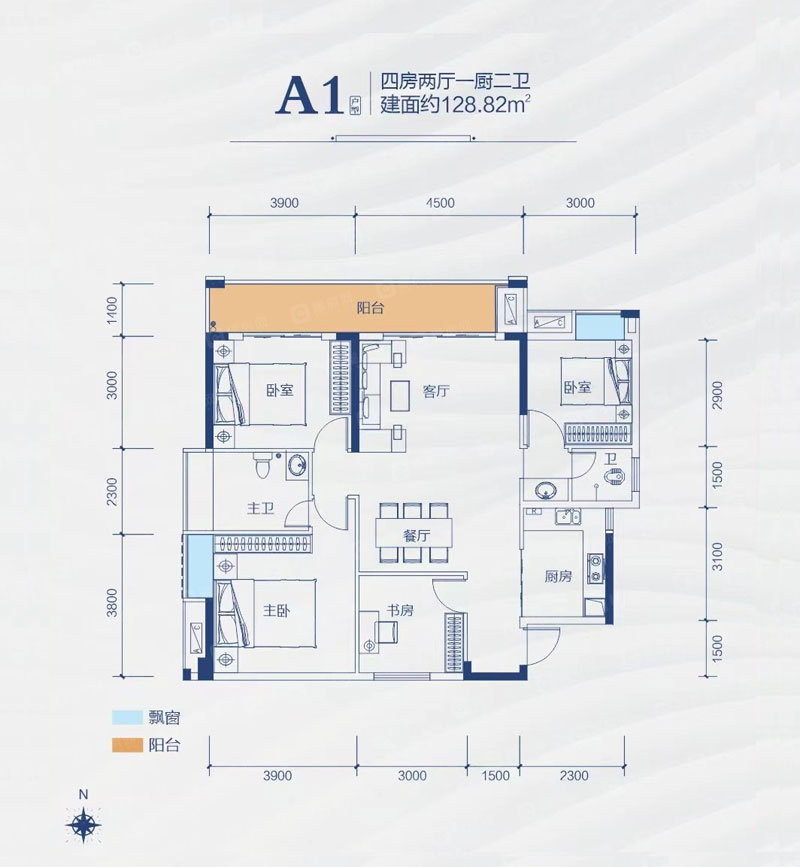 A1戶(hù)型