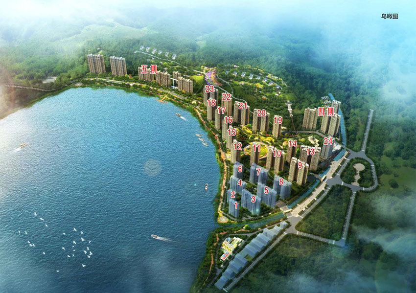 實景圖